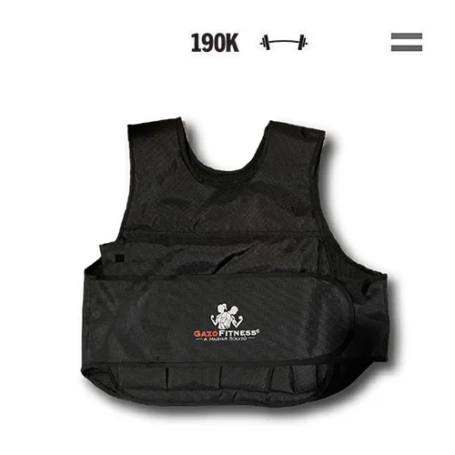 GazoFitness® Nastaviteľná záťažová vesta 15 kg